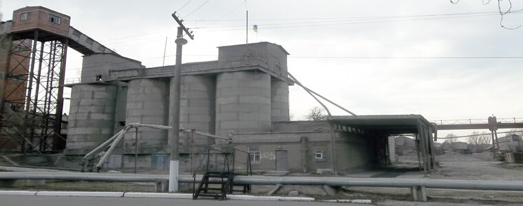 Производство продукции Производство продукции